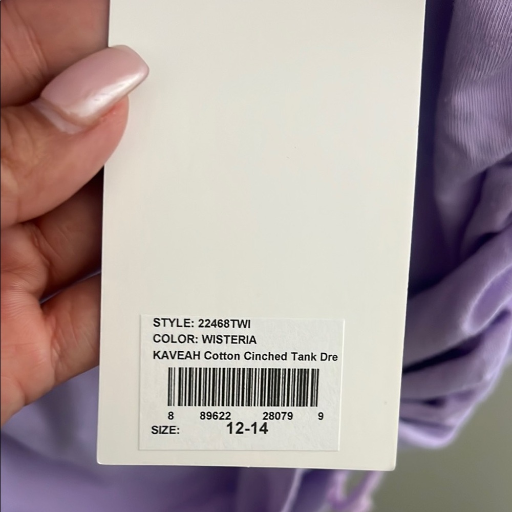 Purple Ruched Tank Top - Picture 3 of 3